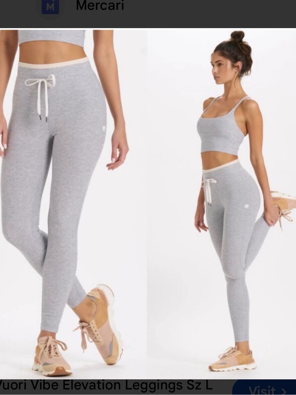 Vuori Vibe Elevation Leggings